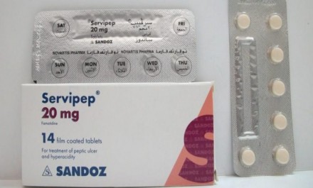 سيرفيبيب 20mg