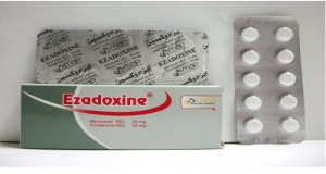 إيزادوكسين 25mg