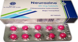 Neurazine 1mg