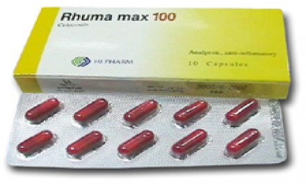 رهوما ماكس 100mg