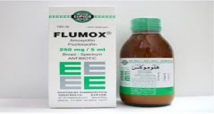 فلوموكس 250 mg