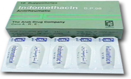 Indomethacin Misr 50mg