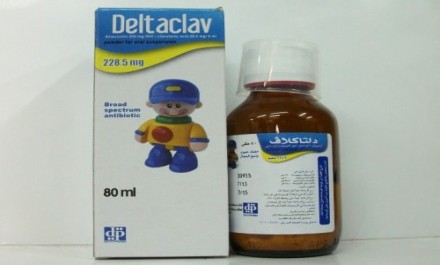 DeltaClav 400mg