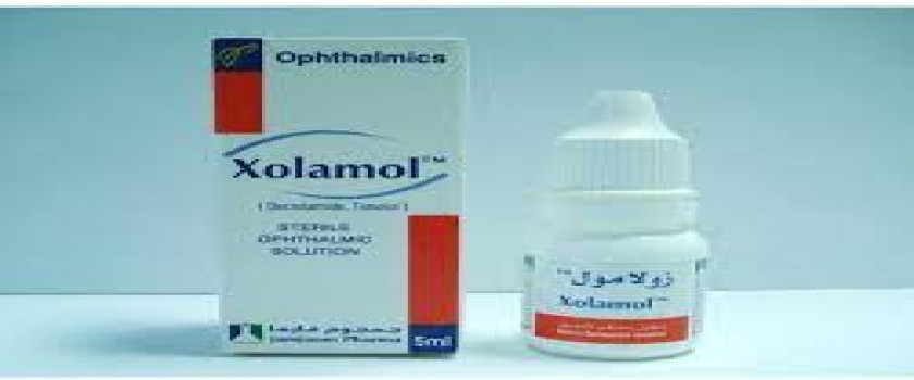 Xolamol 5 ml