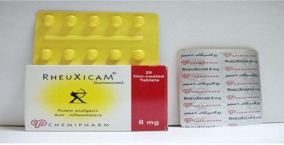 رهيوكسيكام 8mg