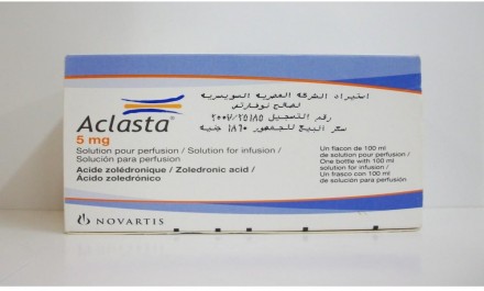 Aclasta 5mg