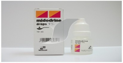 Midodrine 10mg