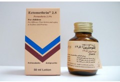 ectomethrin 50ml