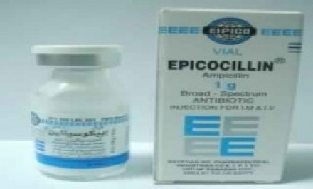 Epicocillin 250mg