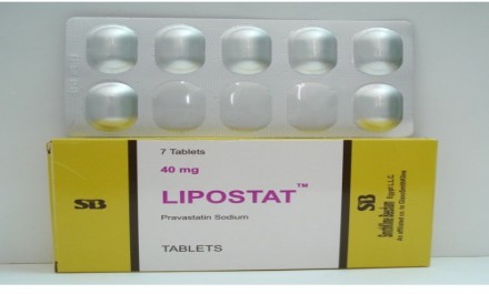 Lipostat 40mg