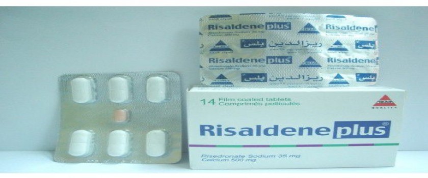 Risaldene Plus 35mg