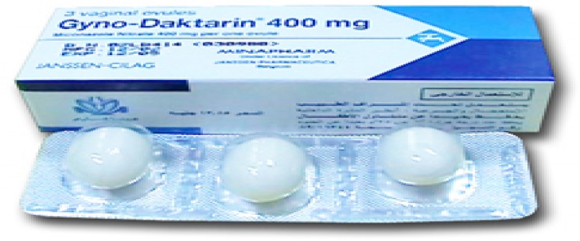 جينو-داكتارين 400MG