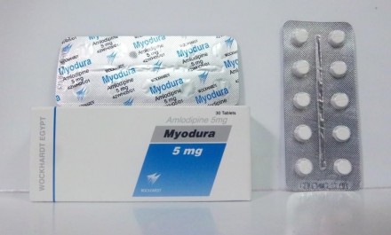 ميودورا 5mg