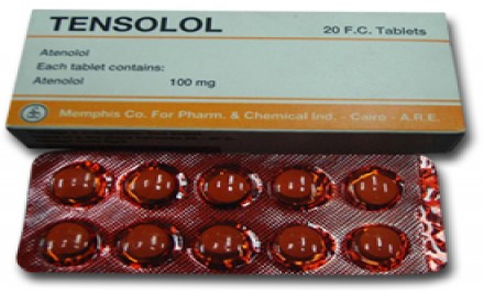 تينسولول 100mg