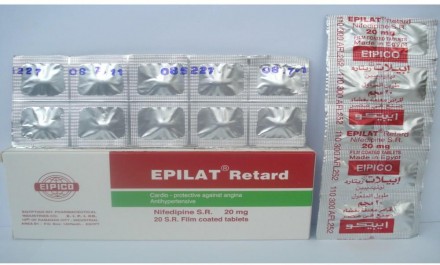 Epilat retard 20mg